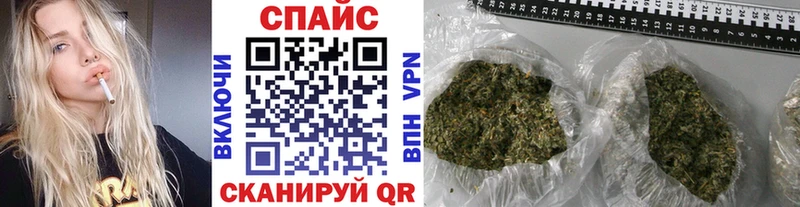 БУТИРАТ BDO 33%  Городовиковск 