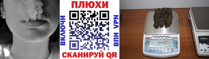 ГАШ Ice-O-Lator  ОМГ ОМГ онион  маркетплейс Telegram  Городовиковск 