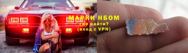 ешки Вязьма