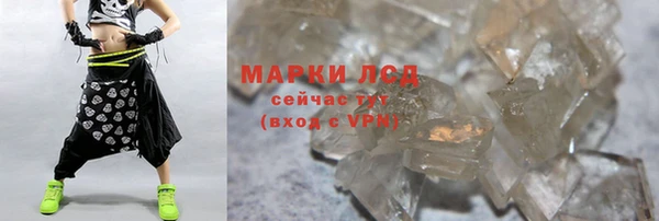 ешки Вязьма