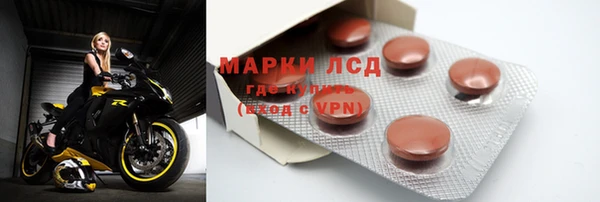бутик Вязники