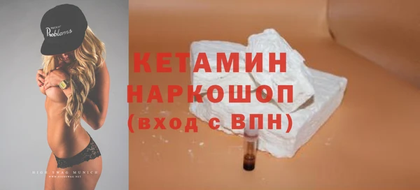 ГАЛЛЮЦИНОГЕННЫЕ ГРИБЫ Вяземский