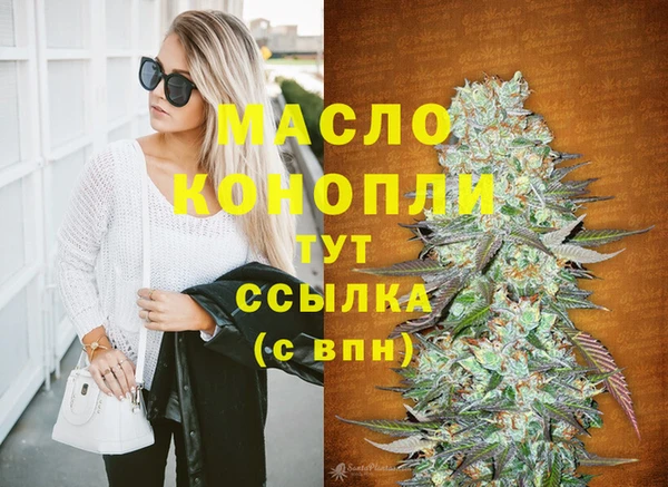 ГАЛЛЮЦИНОГЕННЫЕ ГРИБЫ Вяземский