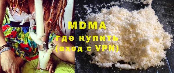 ешки Вязьма