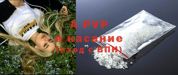 мефедрон Корсаков
