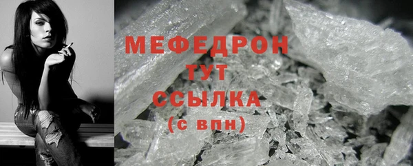 spice Липки