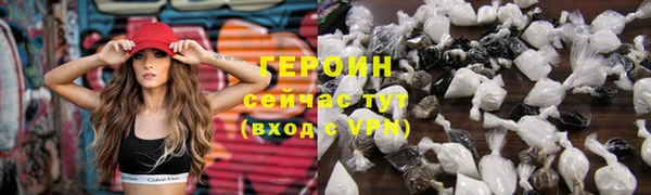 бутик Вязники