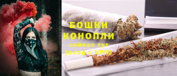 эйфоретик Краснотурьинск