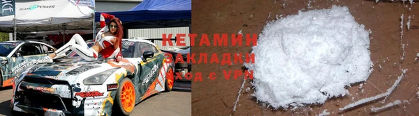ГАЛЛЮЦИНОГЕННЫЕ ГРИБЫ Вяземский