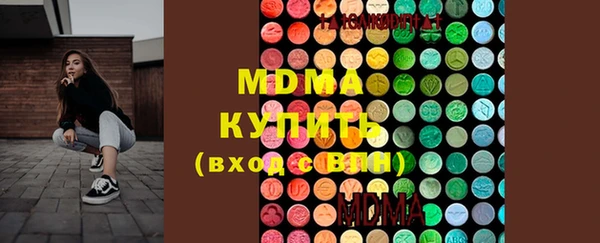 первитин Весьегонск