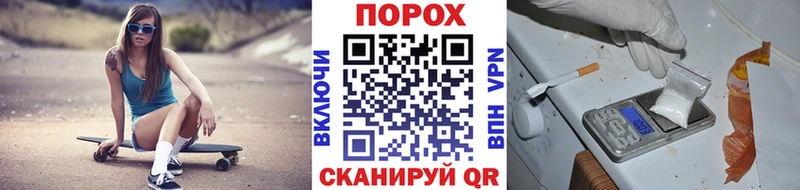 дарк нет какой сайт  Городовиковск  Первитин мет  ОМГ ОМГ tor 